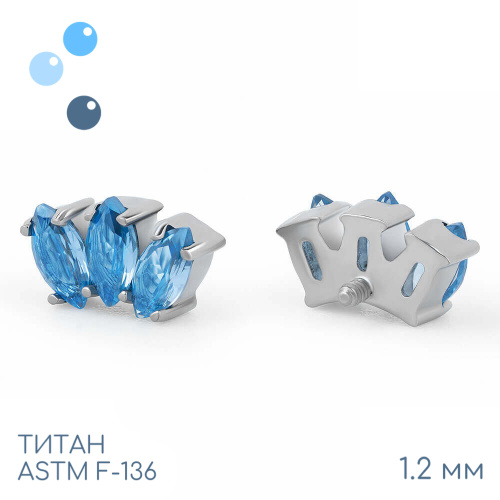 Накрутка-кластер Marquise Blue 1.2 мм фото 2